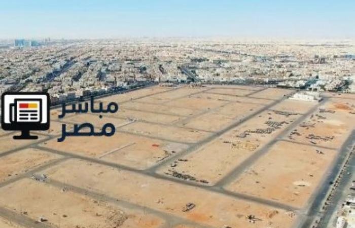 بدء إصدار فواتير رسوم الأراضي البيضاء في الرياض مطلع يناير