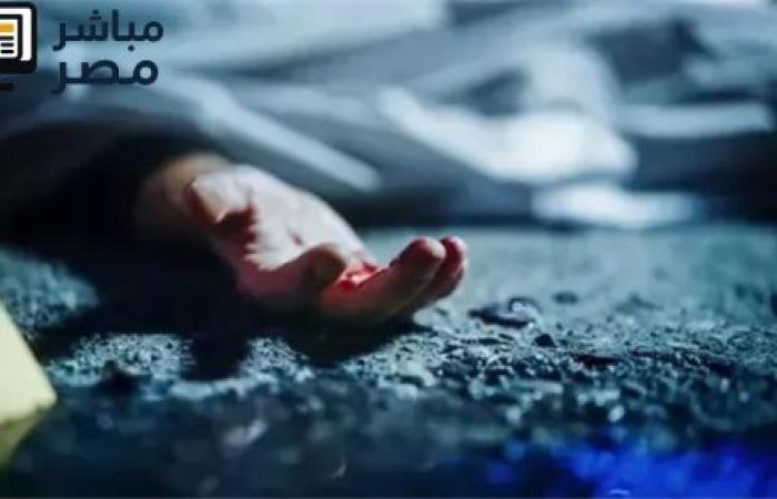 في أقل من يوم.. مباحث زفتى تفك لغز الجثة المجهولة وتكشف هوية صاحبها