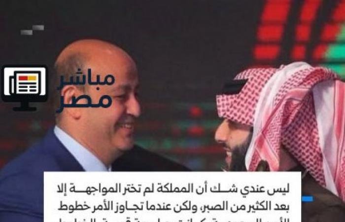 عمرو أديب يعلق على الأزمة السعودية الإماراتية في اليمن