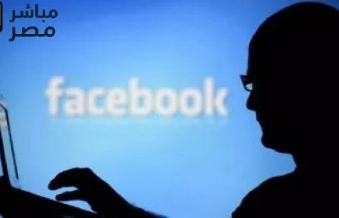 خلل مفاجئ يضرب فيسبوك ويعطل التصفح قبل منتصف ليل القاهرة