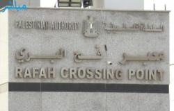 مصر تؤكد سيادتها في ملف معبر رفح وتفند أي تنسيق مسبق مع إسرائيل
