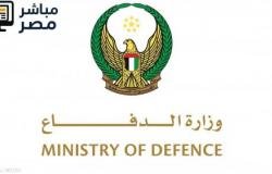 الإمارات تنهي تواجد فرق مكافحة الإرهاب في اليمن بشكل كامل