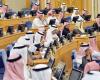 مباشر السعودية | أعضاء بمجلس الشورى يوجهون مطالبات لصندوق التنمية الوطني تشمل القروض العقارية
