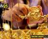 اقتصاد مصر | اسعار الذهب في مصر بمستهل تعاملات اليوم الإثنين 1-1-2024 - مباشر مصر