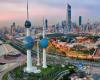 مباشر الكويت | "موديز" تُثبت التصنيف السيادي للكويت عند "A1" مع نظرة مستقبلية مستقرة
