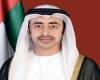مباشر دبي | وزير خارجية الإمارات يحذر من خطر التصعيد القائم بمنطقة الشرق الأوسط