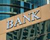اقتصاد مصر | إغلاق خدمة الشكاوى المقدمة من بنوك إنجلترا بقيمة 50 مليون جنيه إسترليني - مباشر مصر
