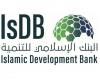 مباشر السعودية | البنك الإسلامي" يجمع 1.75 مليار دولار عبر أول إصدار صكوك عامة لعام 2025