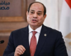 السيسي يوجّه بدعم المسابقة العالمية للقرآن بـ850 ألف جنيه تقديراً لحفظة كتاب الله