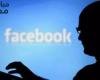 خلل مفاجئ يضرب فيسبوك ويعطل التصفح قبل منتصف ليل القاهرة